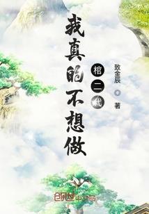 微整行业是什么属性的