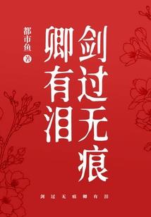 心理团体游戏