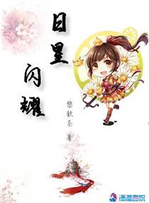 梦想王国mod下载
