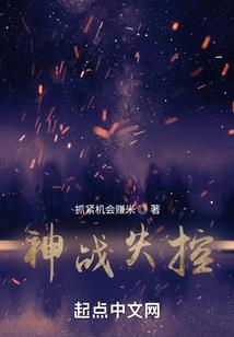我的世界灯塔建造