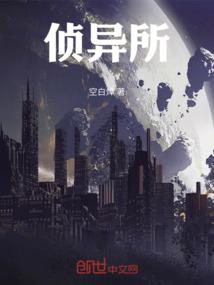 民族大男英雄
