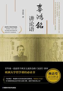 魔兽世界巨石方尖碑