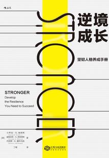 环世界边缘特性mod