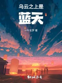 高级水属性钥匙有哪些