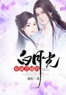 职业教师能力提升