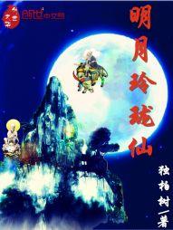 剑君游戏