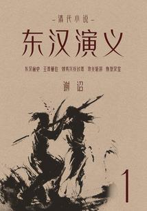 我的世界5星大厨下载