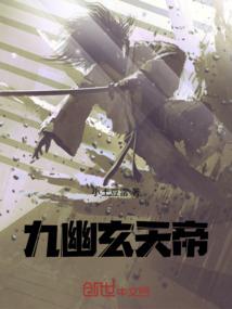 法师在我的世界怎么输出