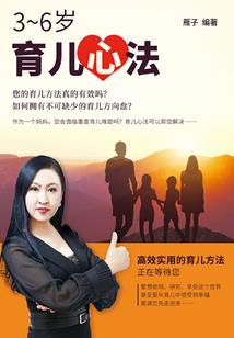 皮肤像柑皮