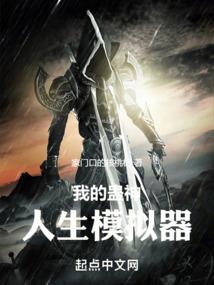 绝地求生Ruxue