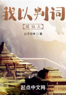 致敬英雄案例