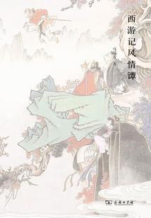 七彩电视直播破解版下载