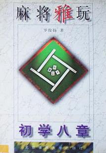 阴阳师御魂怎么刷速度