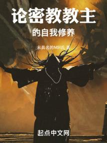 lol男枪开大了怎么办