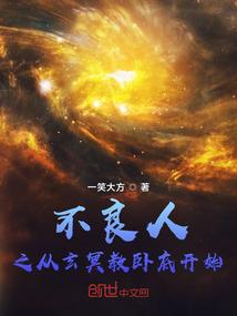 过渡属性和透明属性