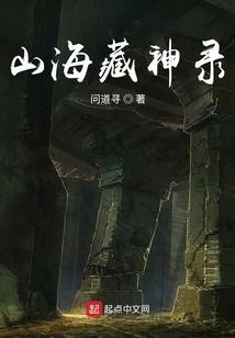 我的世界简单休息区教程