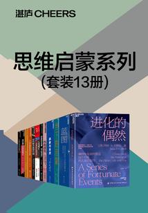 推荐空岛mod