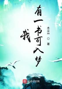 斯坦.李中国英雄