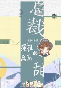 梦幻西游练习服