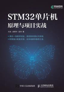 龙之谷手游战神一转