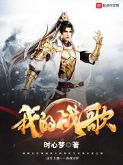 天刀功力2018