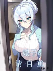 健身女孩跳舞和玩破解版