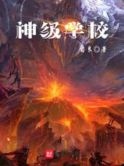 怎么制作特效装备