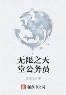 勇士与梦幻西游哪个火爆