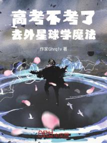 ps4足球如何盈利