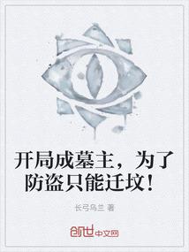 皮克斯 lol