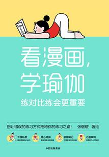 v7棋牌游戏