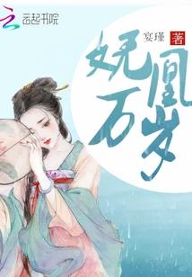 英雄联盟禹神