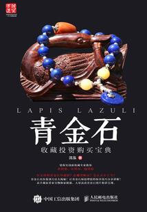 我的世界彩虹鸡