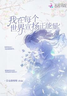 天刀怎么不看自己