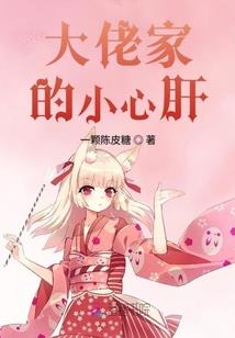 唐刀的基本属性