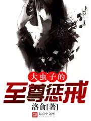 MC蓝发皮肤
