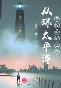 天刀耐久度