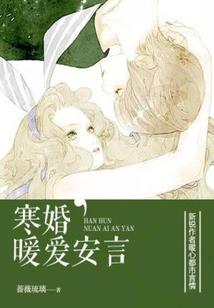 天刀免费片