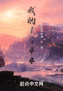 收纳物语游戏攻略平板