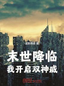 pero破解版 怎么用