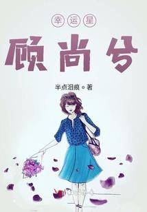 天刀船只分