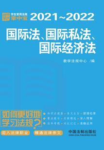 神兽联盟正版下载破解版