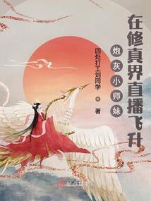 王者荣耀出龙时间