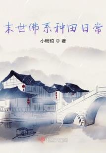 司法职业道德谁讲的好
