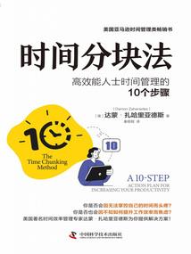 我的世界145版下载