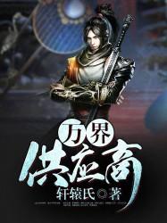 鬼泣mod更改