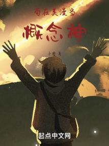 梦幻西游神木打图