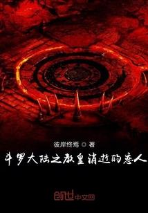 赤峰到成都自驾攻略