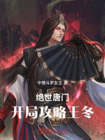 虐杀原形加mod