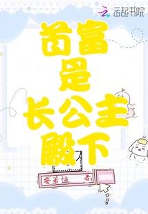 准备把ps4送人